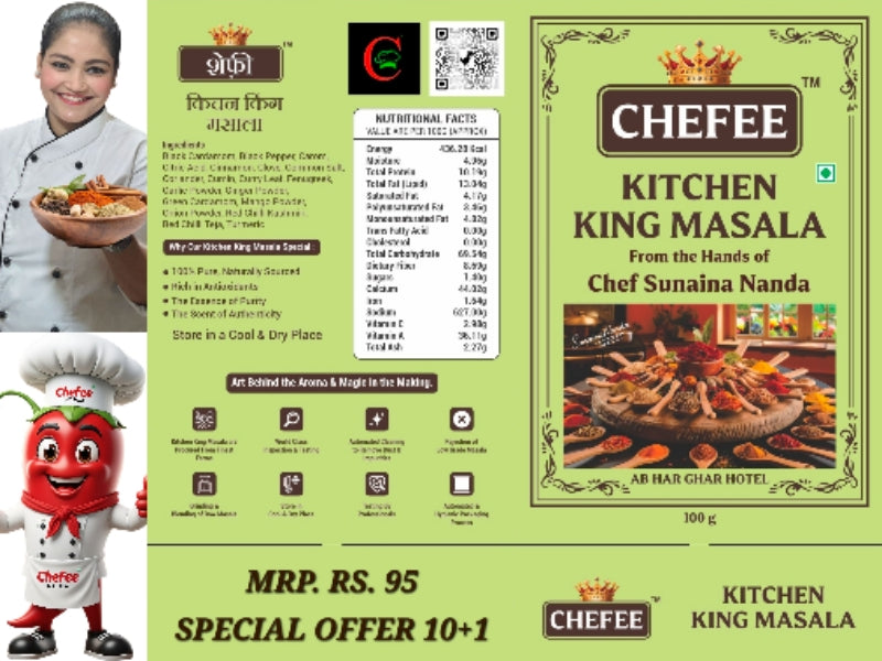 KITCHEN KING MASALA
