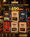 Coriander Powder + Royal Turmeric + Tufani Red Chilli + Khuni Red Chili + Royal  Garam Masala + Tea Masala